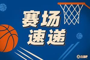 😠拍拍脑袋！杨瀚森试图穿越防守传球 出界失误 自己有些懊恼